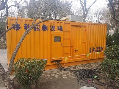 洪雅柴油发电机维修保养工作要做哪些